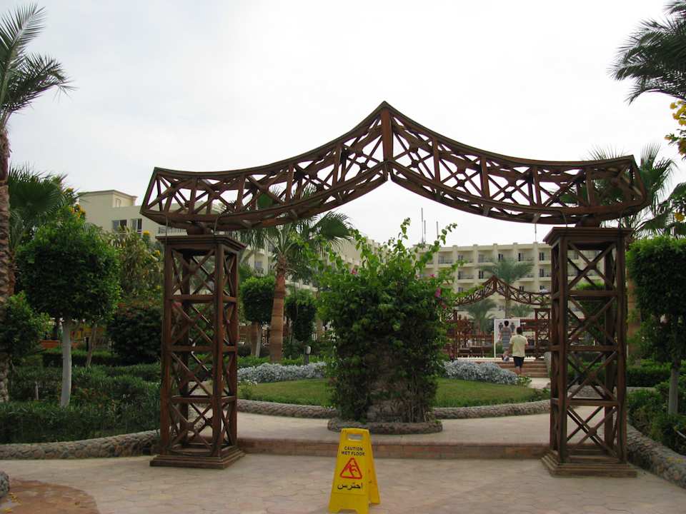 Арка Riviera Aqua Park Resort