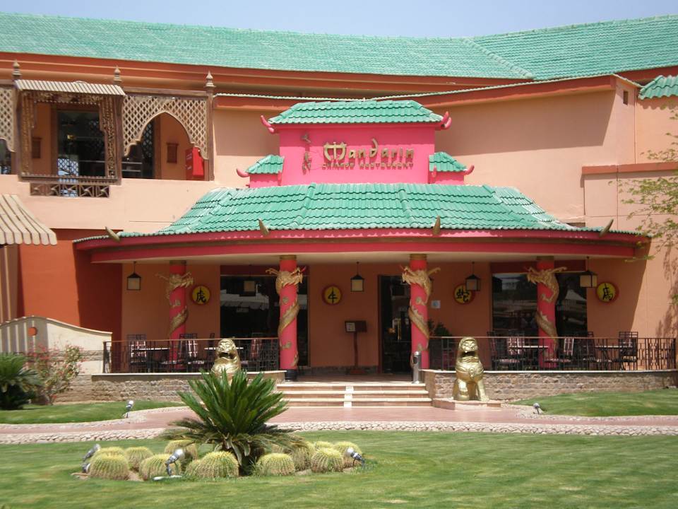 Themenrestaurant (chinesisch) Pickalbatros Aqua Park Resort - Hurghada
