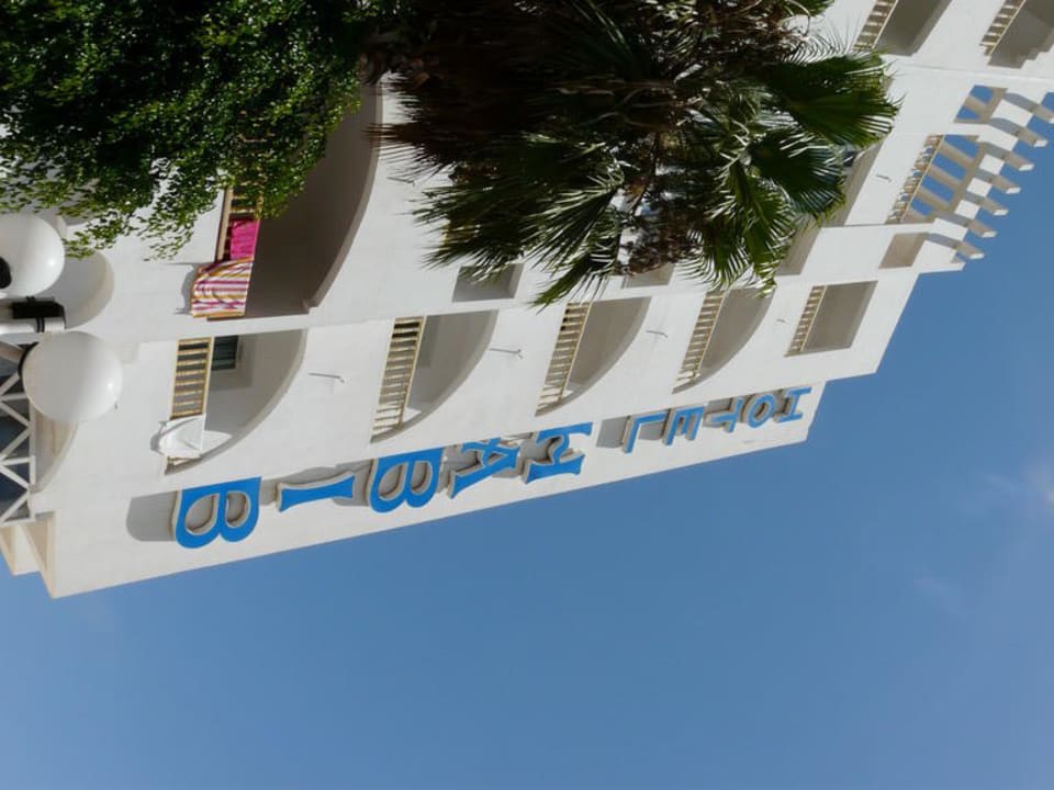 Hotel Delphin El Habib Delphin El Habib