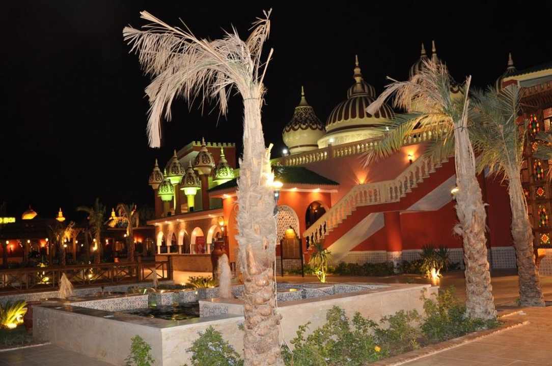 Ogród Pickalbatros Alf Leila Wa Leila Resort - Neverland Hurghada