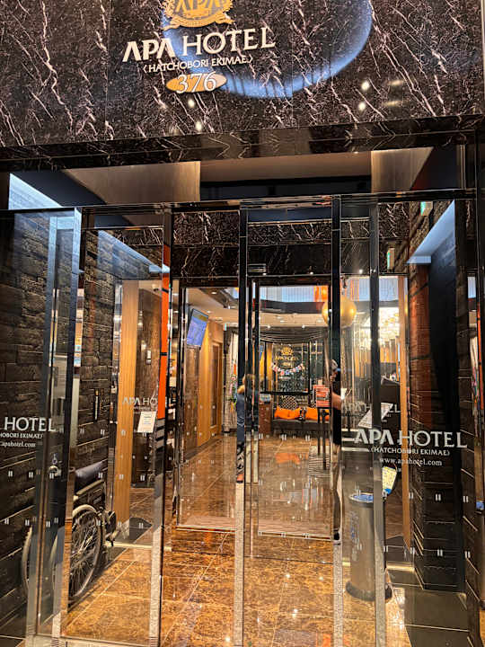 Außenansicht APA Hotel Hatchobori Ekimae