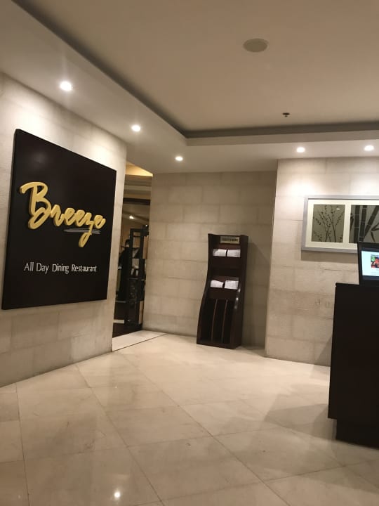Restaurant Radisson Blu Resort Fujairah