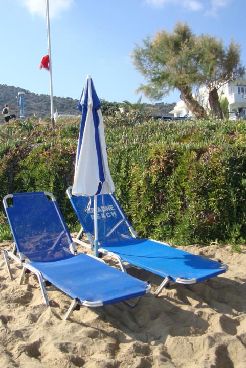 Toll Hotel Ariadne Beach