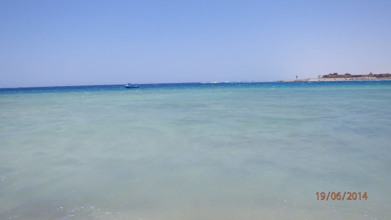 Plaża Hilton Marsa Alam Nubian Resort