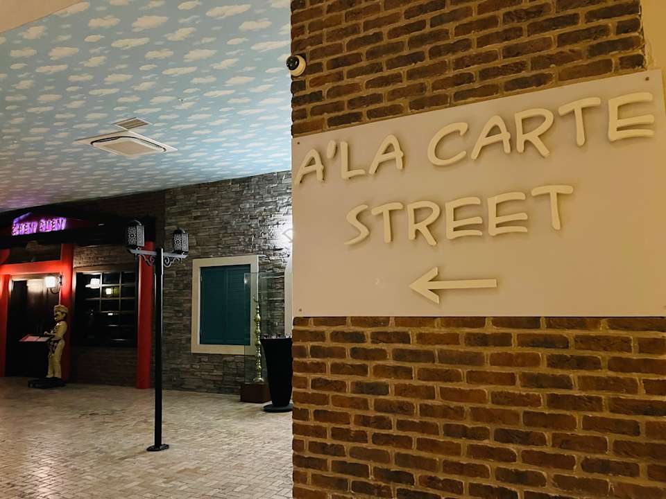 Außenansicht Adalya ArtSide