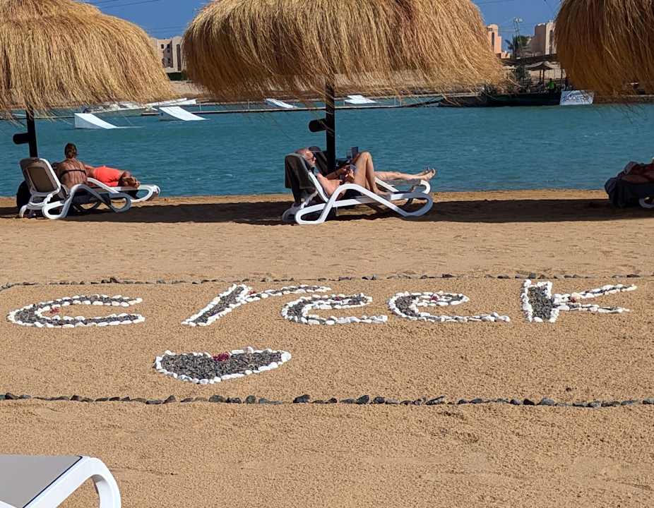 Sonstiges Creek Hotel and Residences El Gouna