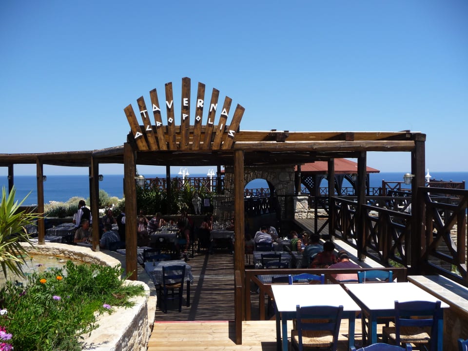 Restaurant Hotel Kalithea Horizon Royal