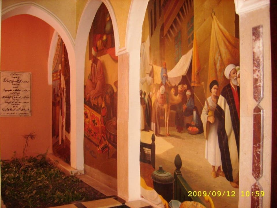 Bilder Pickalbatros Alf Leila Wa Leila Resort - Neverland Hurghada