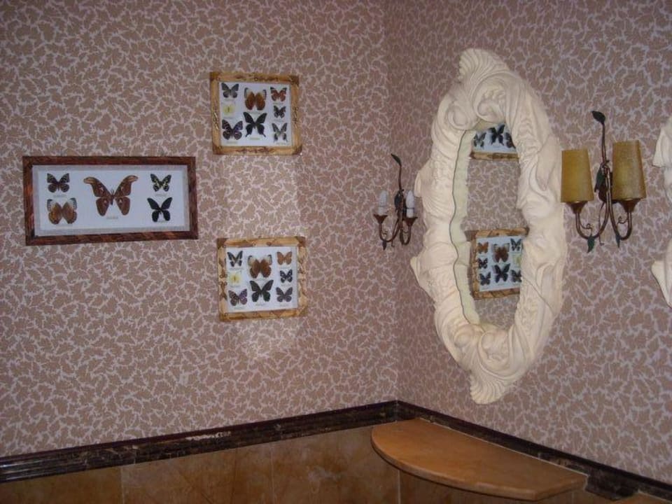 W'C in der Lobby Sentido Caribbean World Soma Bay