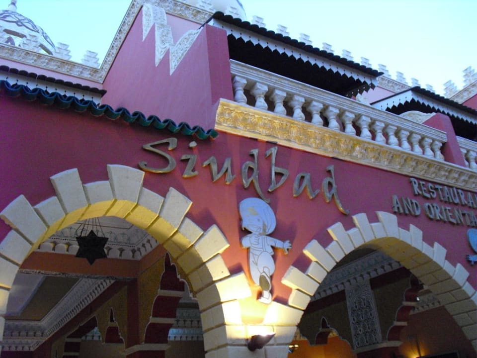 Eins von vielen Restaurants Pickalbatros Alf Leila Wa Leila Resort - Neverland Hurghada