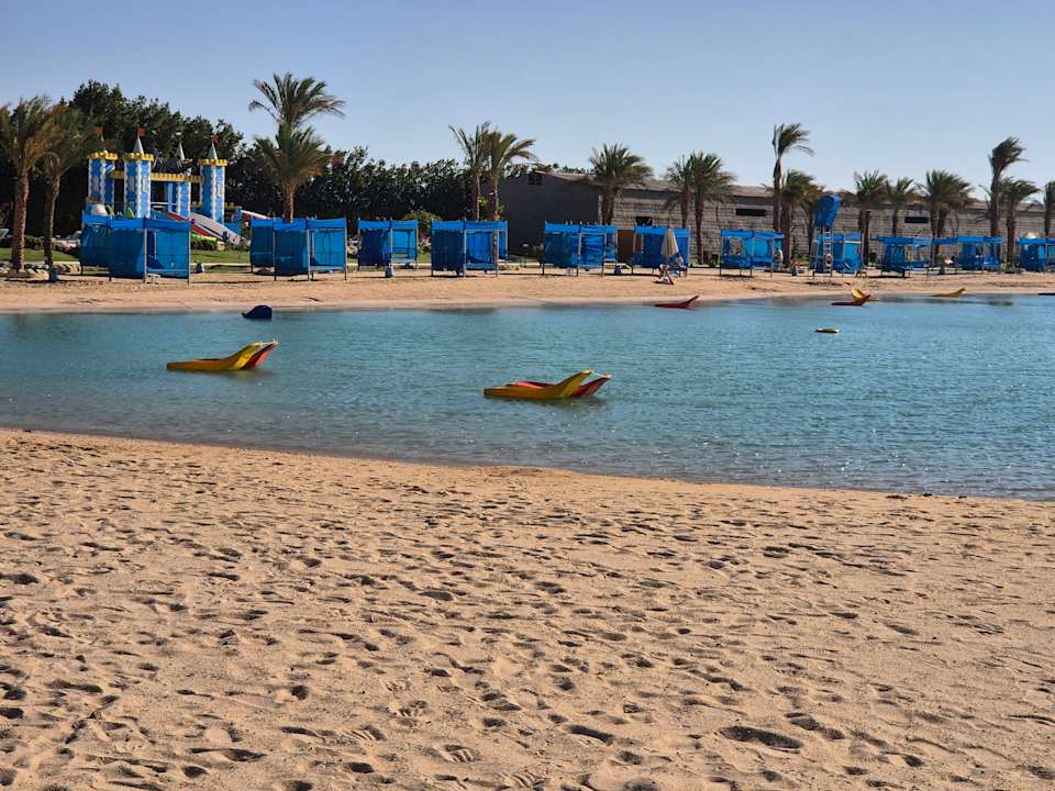 Strand Gravity Hotel & Aqua Park Hurghada