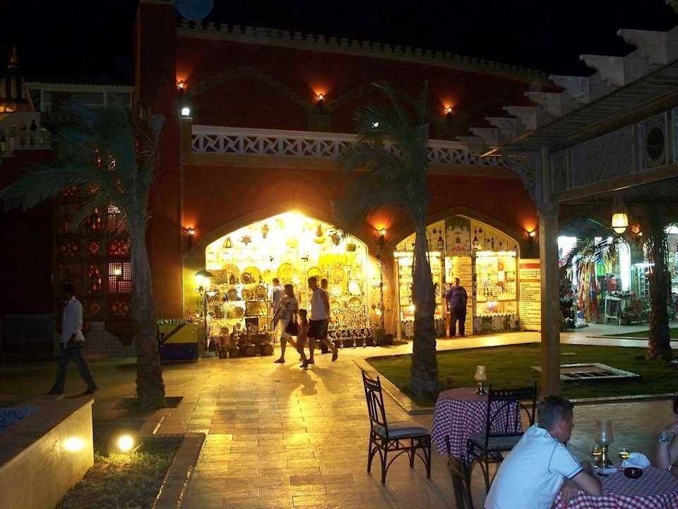 Basar Pickalbatros Alf Leila Wa Leila Resort - Neverland Hurghada