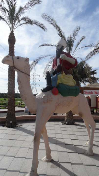 Eingangsbereich Pickalbatros Alf Leila Wa Leila Resort - Neverland Hurghada