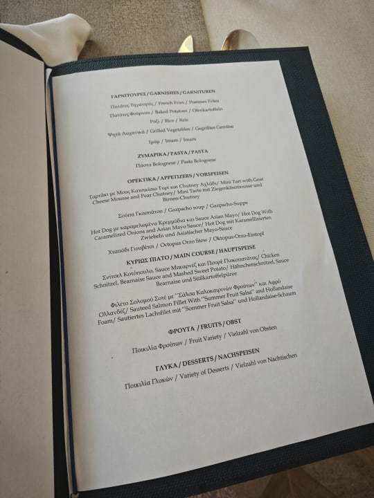 Gastro Alexandra Golden Boutique - Adults only