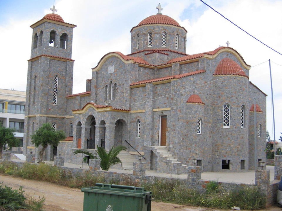 Ausblick Zimmer Castello Village Resort