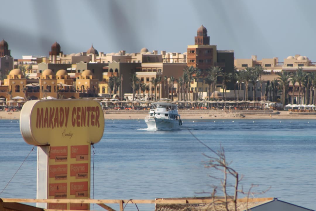 Vom Zimmer Stella Beach Resort & Spa Makadi Bay