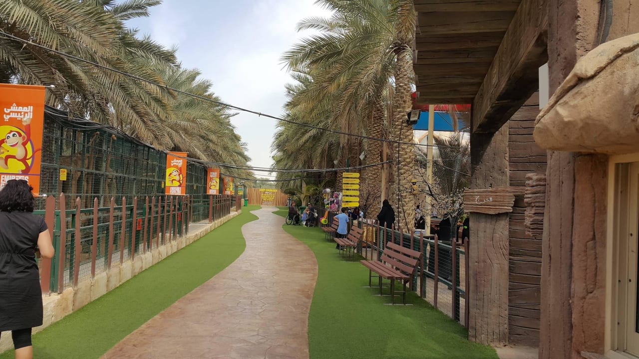 Zoo Hotel Emirates Park Resort