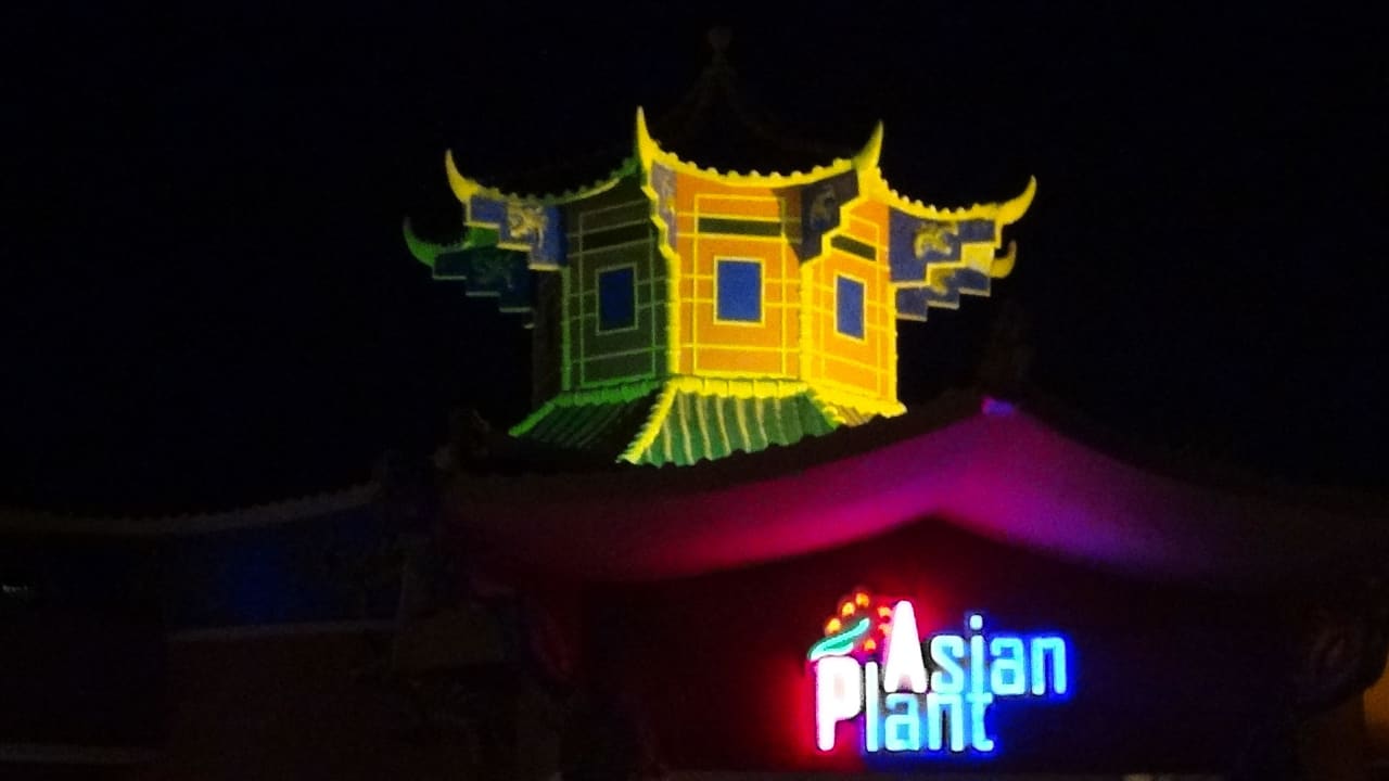 Jungle Aqua Park Resort Pickalbatros Jungle Aqua Park Resort - Neverland Hurghada