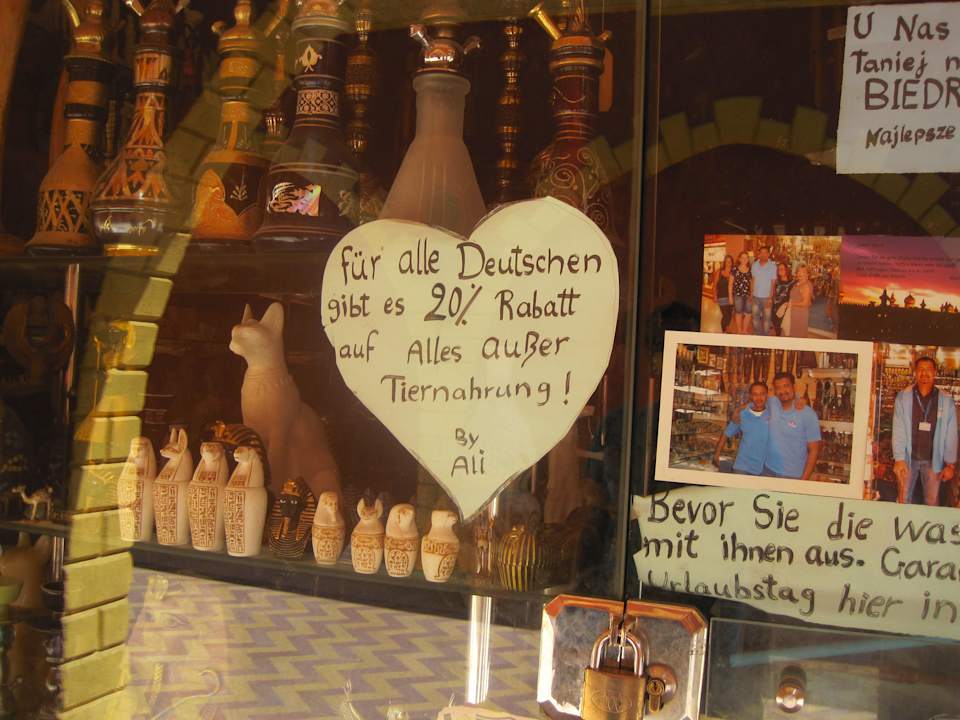 Einkaufsstraße im Hotel Pickalbatros Alf Leila Wa Leila Resort - Neverland Hurghada