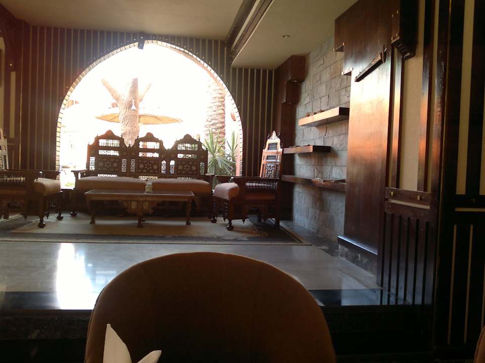 Kawiarnia Pickalbatros Alf Leila Wa Leila Resort - Neverland Hurghada