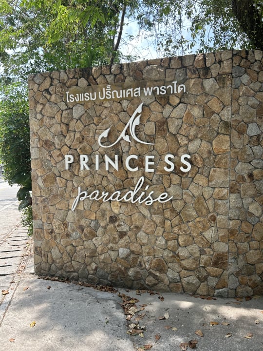 Außenansicht Princess Paradise Koh Phangan