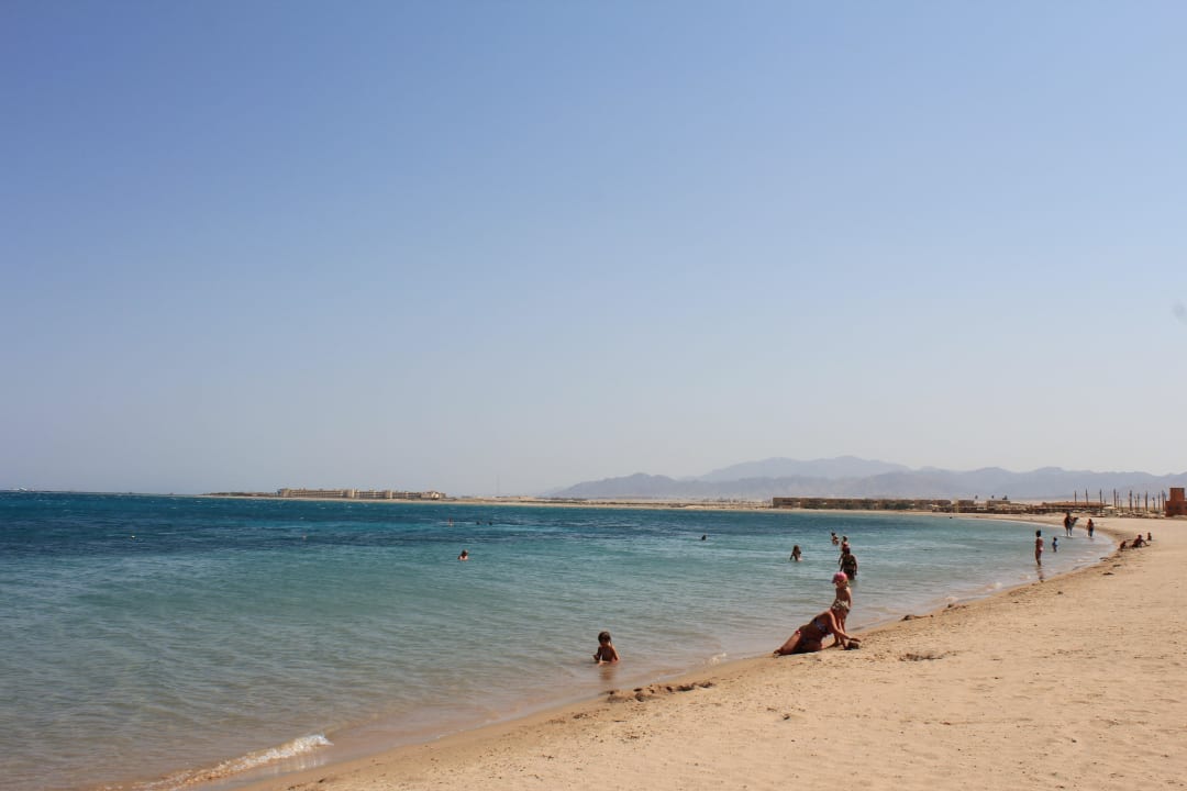 Пляж Sentido Caribbean World Soma Bay