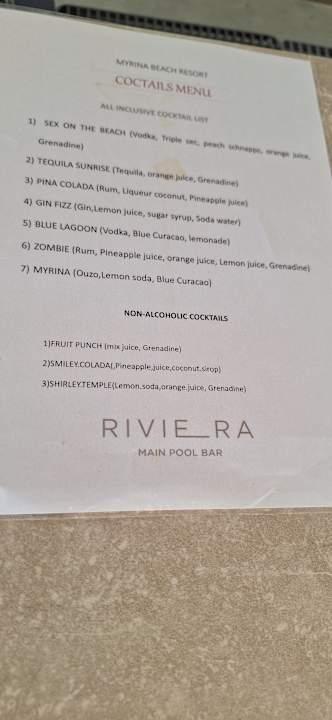 Gastro Myrina Beach Hotel