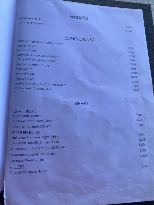 Gastro Eliros Mare