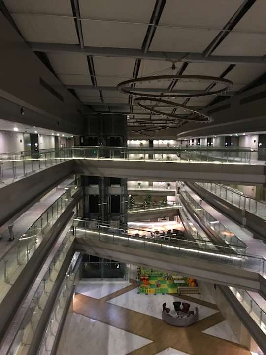 Sonstiges Pullman Nanjing Lukou Airport