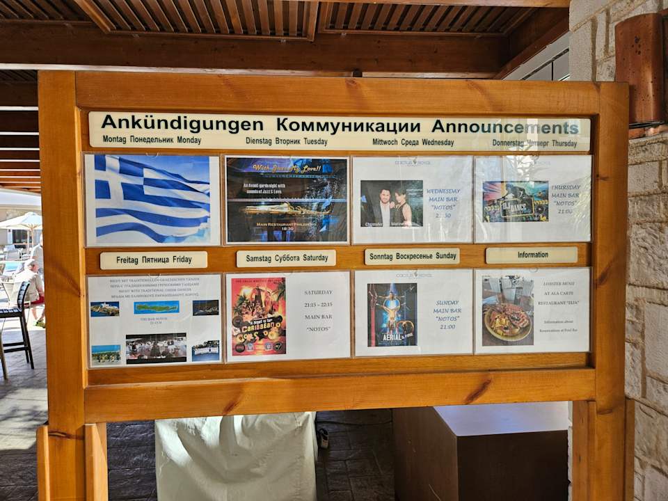 Sonstiges Cactus Royal