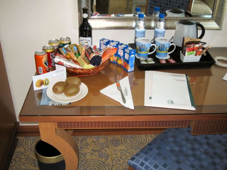 Zimmer - 1. Tag Hotel Le Meridien Al Aqah Beach Resort