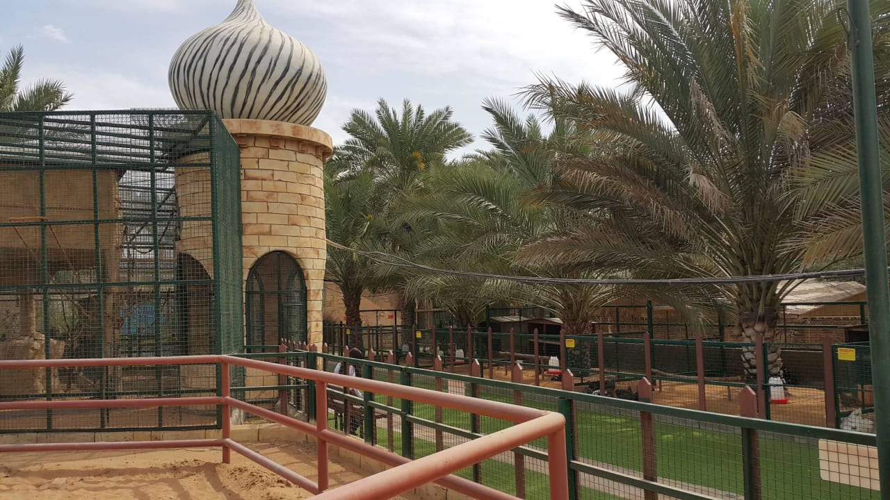 Zoo Hotel Emirates Park Resort