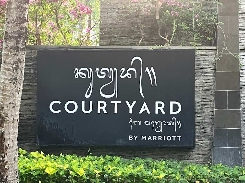 Außenansicht Courtyard by Marriott Bali Nusa Dua