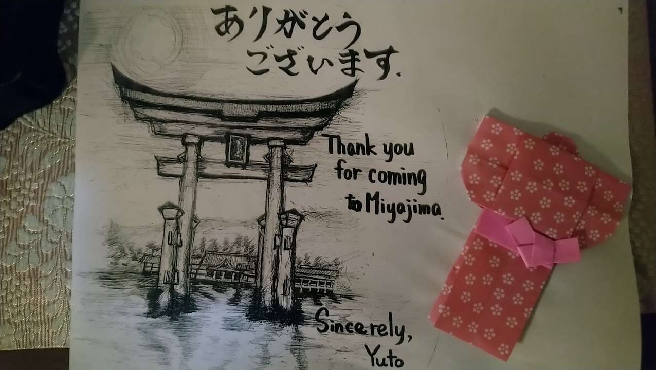 Zimmer Sakuraya Hotel