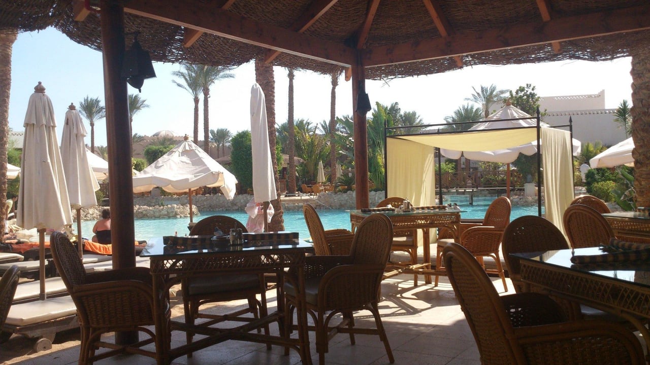 Italiener Ghazala Gardens