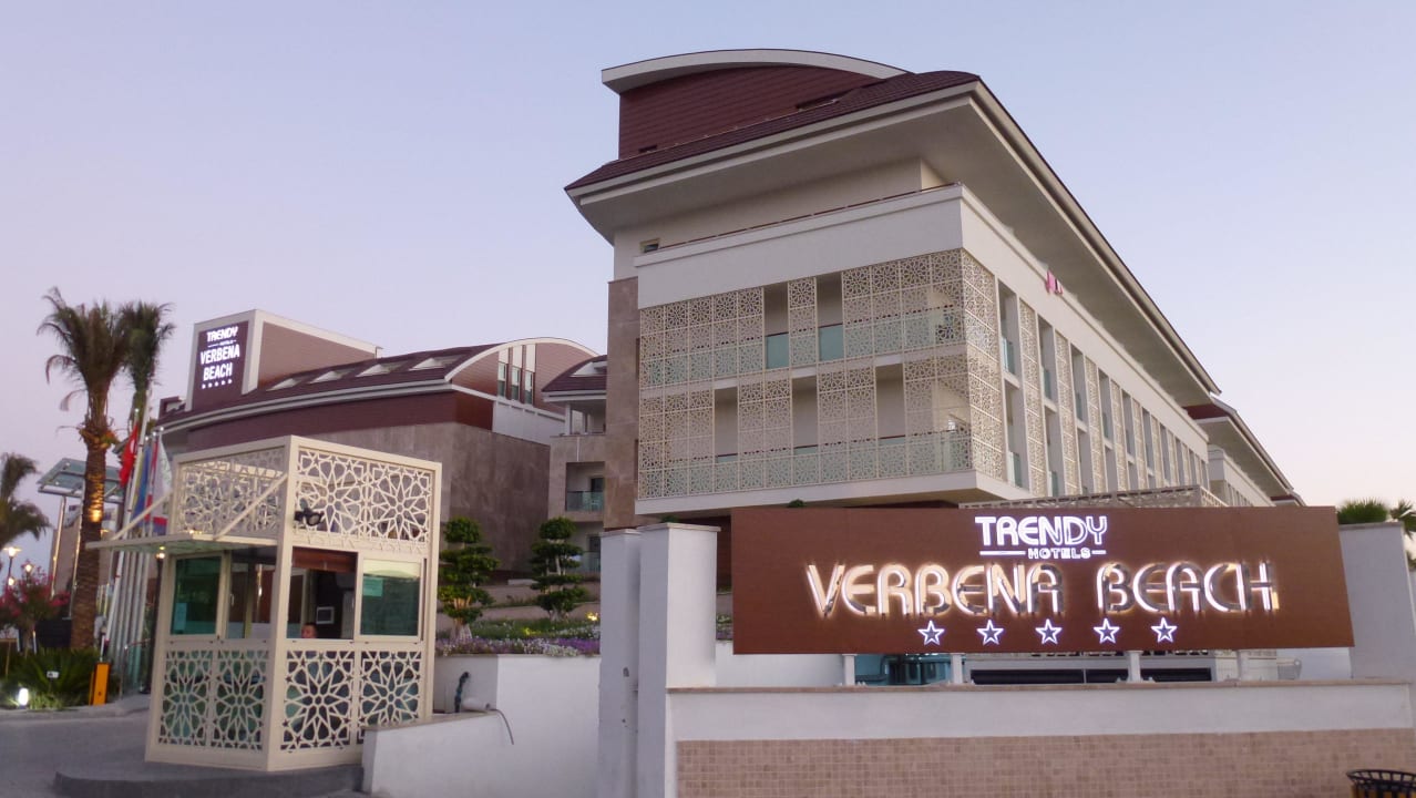 Eingang vorne Sentido Trendy Verbena Beach