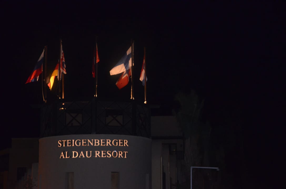 Outside Steigenberger Aqua Magic