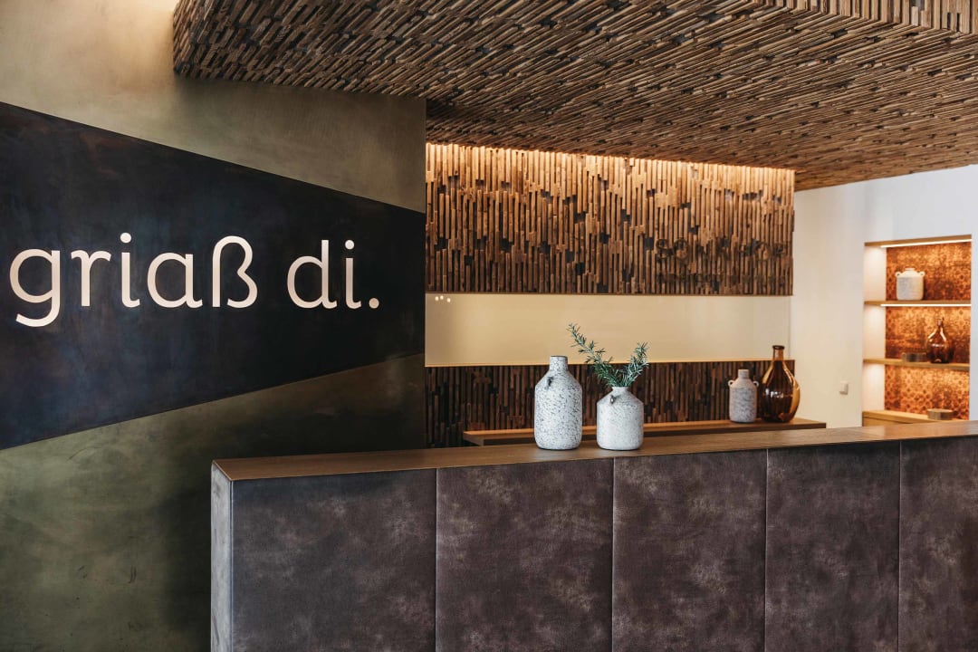 Lobby Sonnhof Alpendorf - Adults only