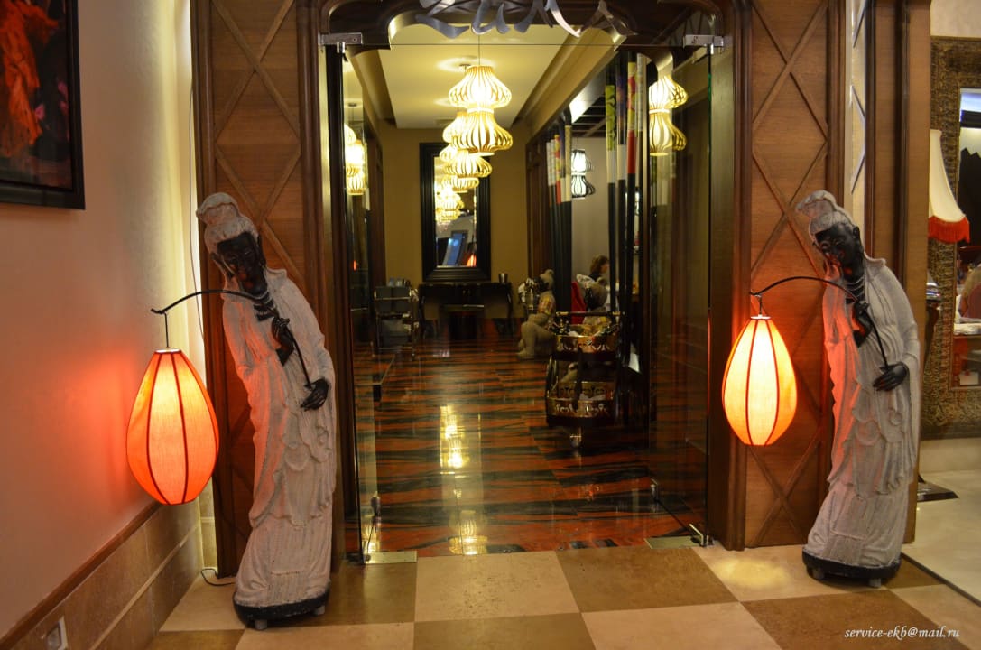 A La carte Hotel Delphin Imperial