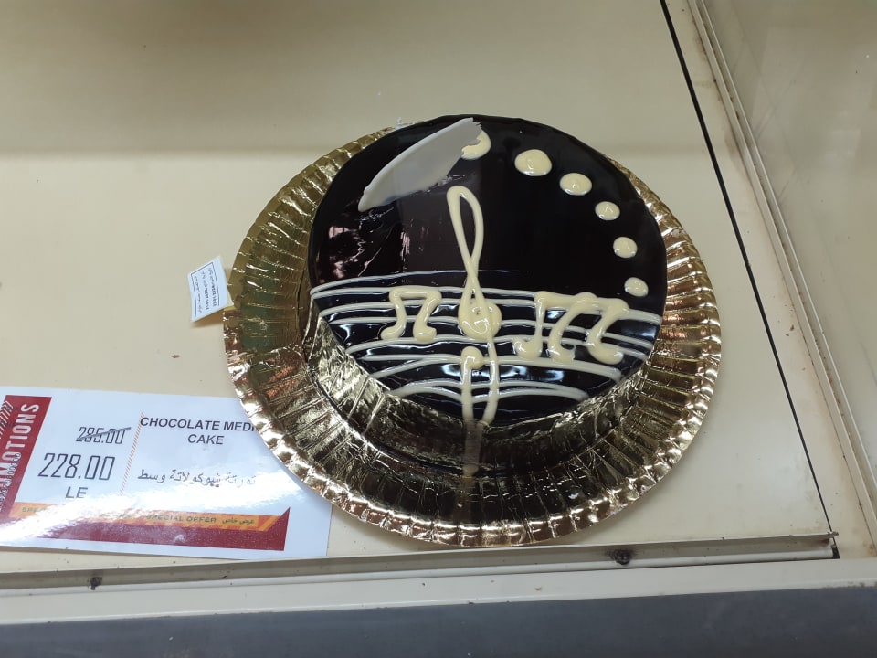 Gastro Cleopatra Luxury Resort Makadi Bay