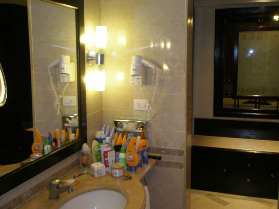 Łazienka Steigenberger ALDAU Beach Hotel