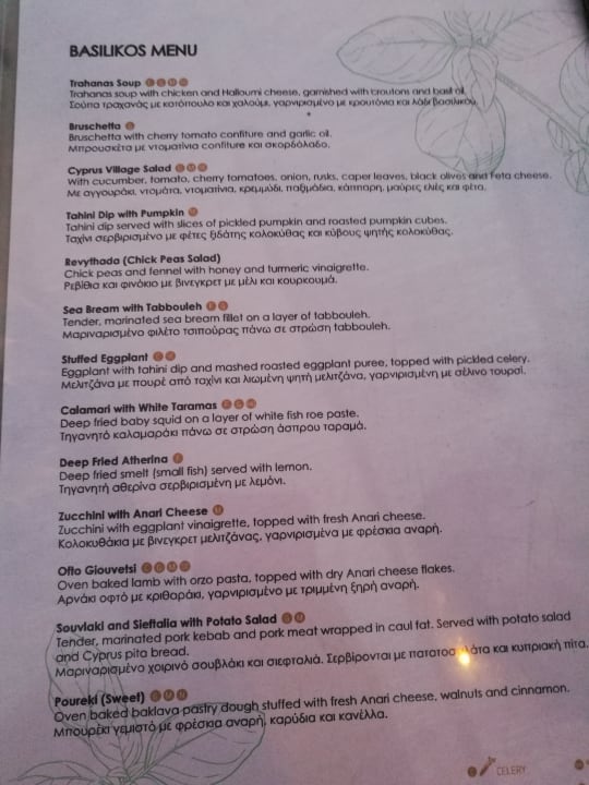 Gastro Crystal Springs Beach Hotel