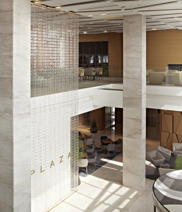 Lobby Radisson Blu Plaza Hotel Ljubljana