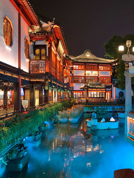 Gartenanlage Renaissance Shanghai Yu Garden Hotel