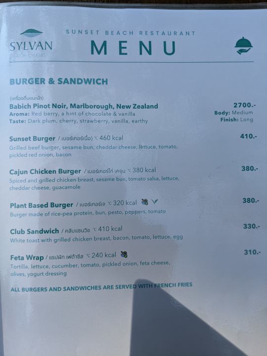 Gastro SYLVAN Koh Chang