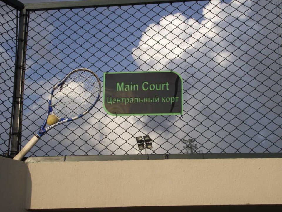 Main Court Sunrise Resort Hotel