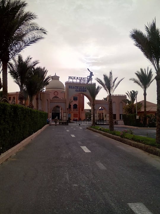 Въезд в отель. Pickalbatros Aqua Park Resort - Hurghada
