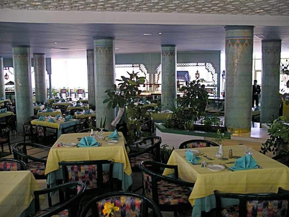 Restaurant Hotel Amir Palace