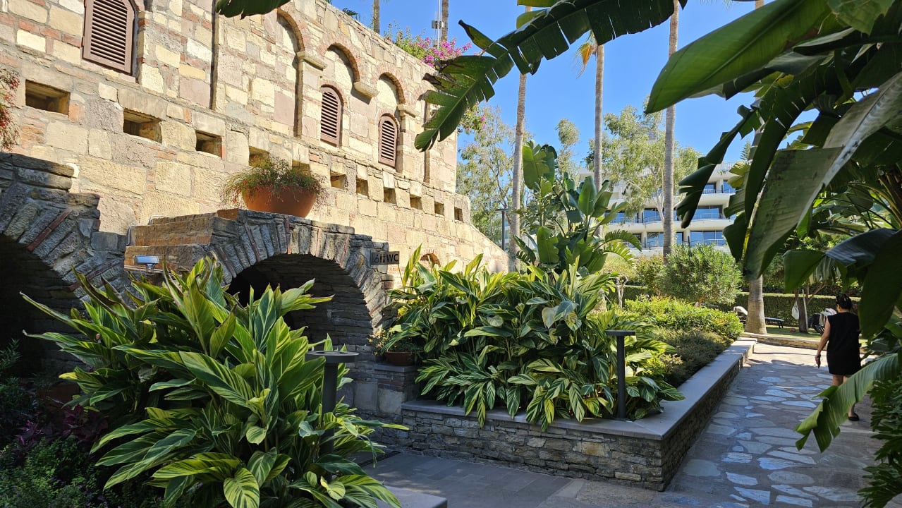 Außenansicht Arum Barut Collection