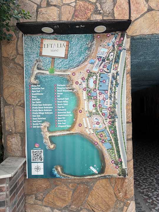 Ausblick Eftalia Ocean Resort & Spa